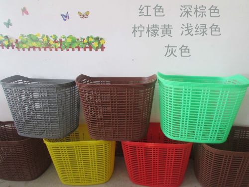 Panier pour vélo en vigne - Ref 2270465