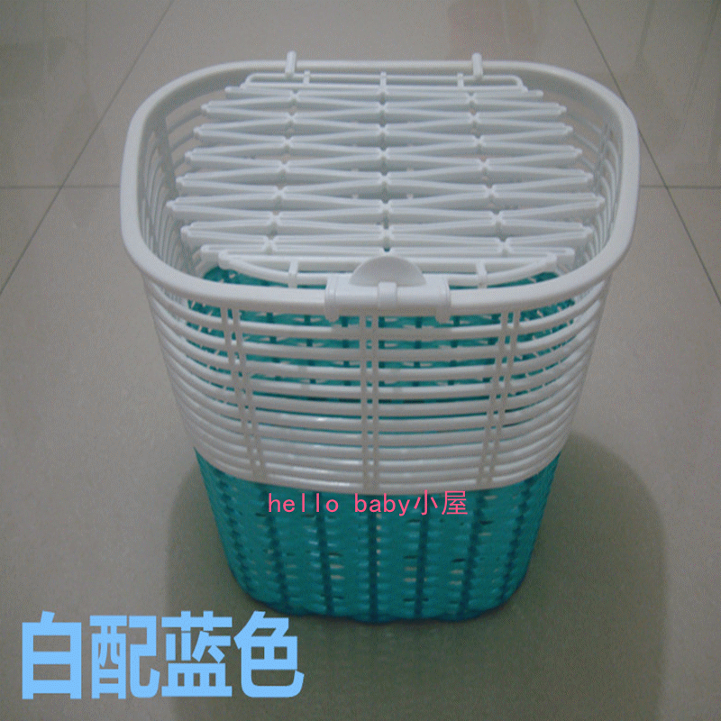 Panier pour vélo en plastique - Ref 2270494