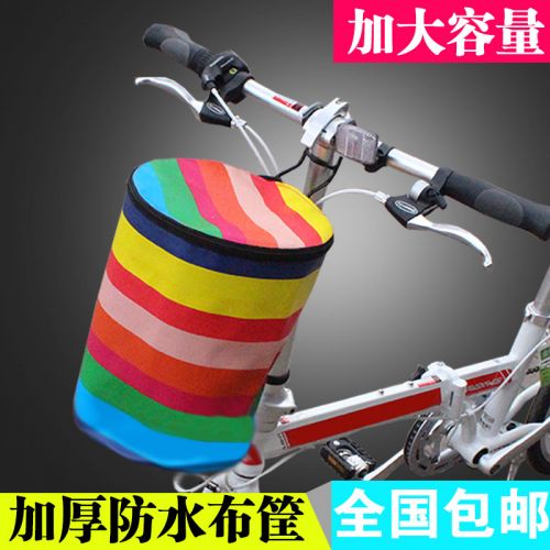 Panier pour vélo en toile - Ref 2270588