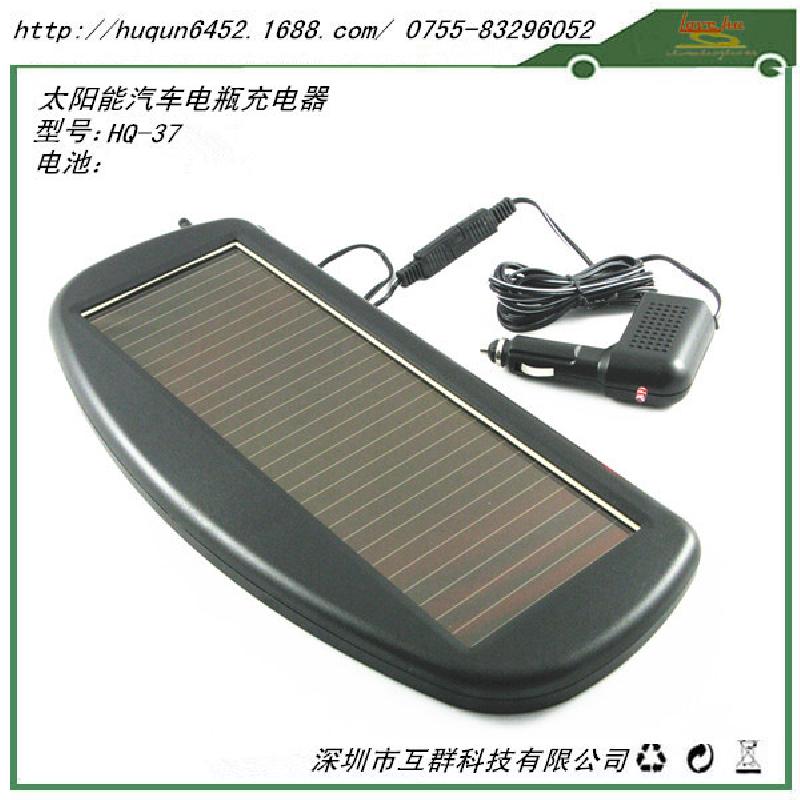 Panneau solaire - 12 V batterie 60 mAh Ref 3395002