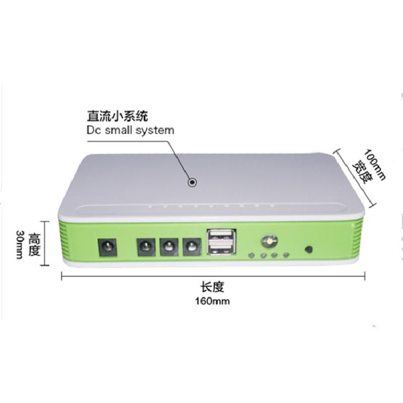 Panneau solaire - 5 V batterie 4400 mAh Ref 3395603