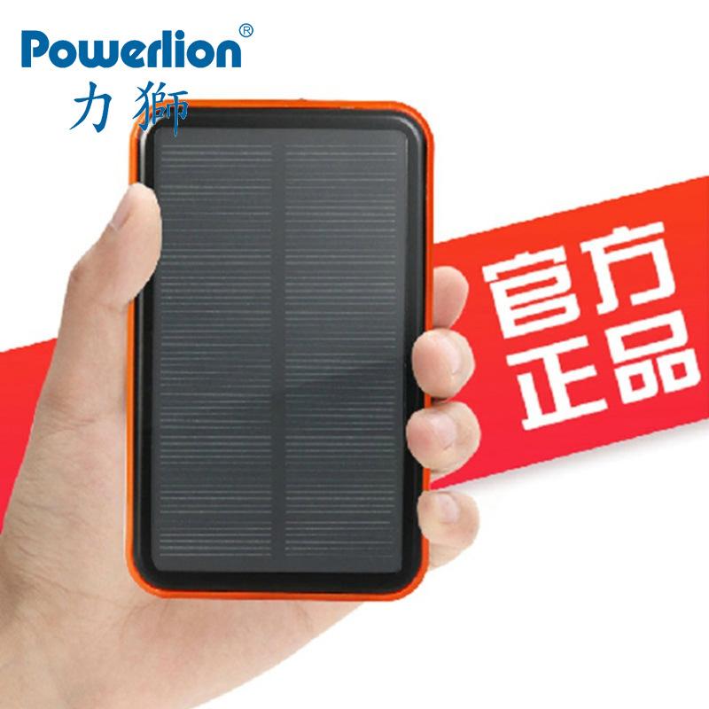 Panneau solaire - 5 V batterie 10000 mAh Ref 3395612