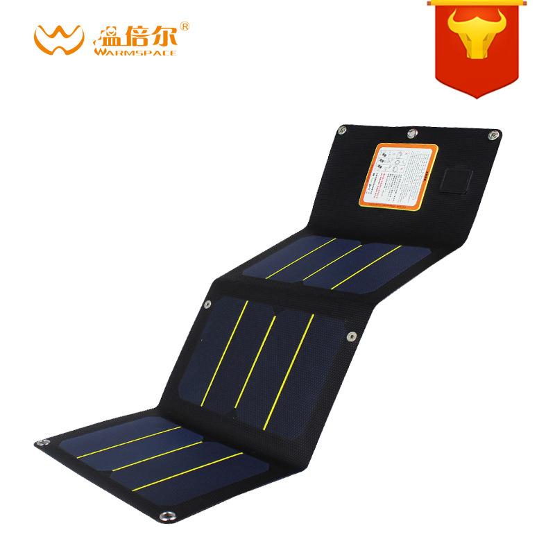Panneau solaire - 5 V batterie 5200 mAh Ref 3396112