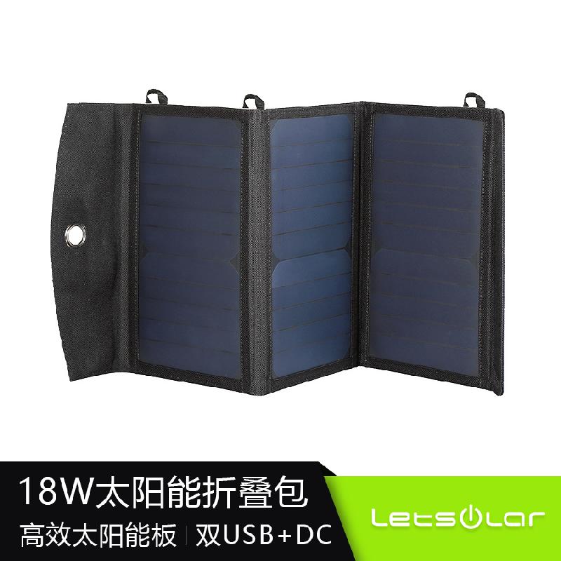 Panneau solaire - 5 V batterie Chargement sans mAh Ref 3396199