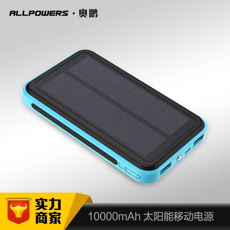 Panneau solaire - 5 V batterie 10000 mAh Ref 3396254