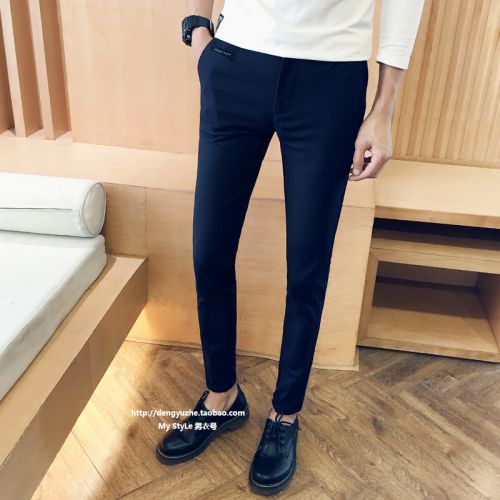 Pantalon Slim-type pour jeunesse en coton été - Ref 1465625