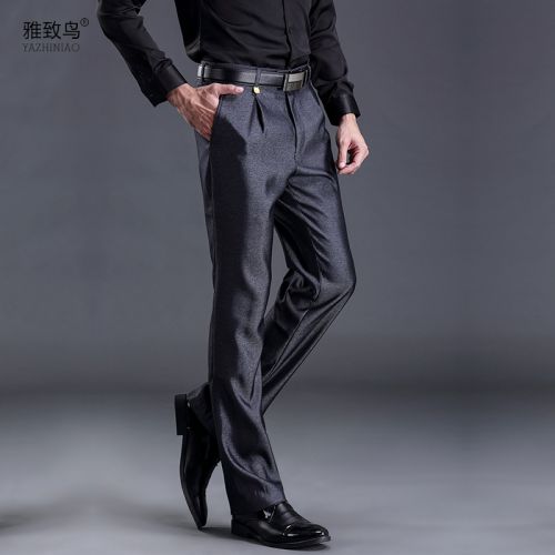 Pantalon pour automne - Ref 1465627