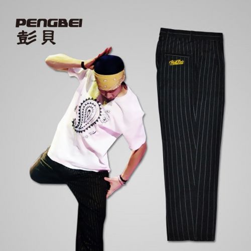 Pantalon pour adolescent polyester - Ref 1465629
