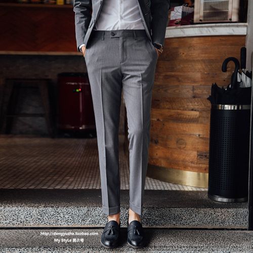 Pantalon Slim-type pour jeunesse en coton automne - Ref 1465635