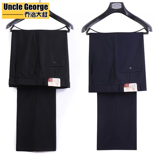 Pantalon droit en polyester pour printemps - Ref 1465645