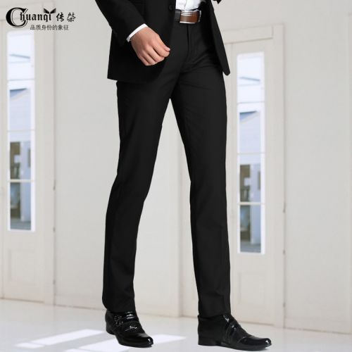 Pantalon Slim-type pour jeunesse Polyéthylène téréphtalate PET , des fibres de viscose été - Ref 1465648