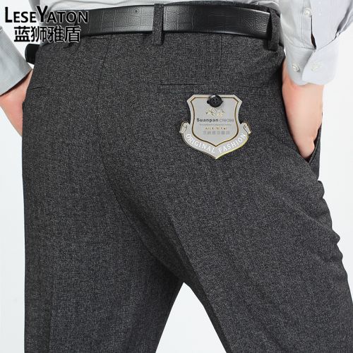 Pantalon LESEYATON laine pour hiver - Ref 1465729
