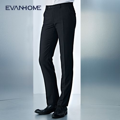 Pantalon Slim-type pour jeunesse EVANHOME de fibres viscose polyester, rayonne automne - Ref 1465731