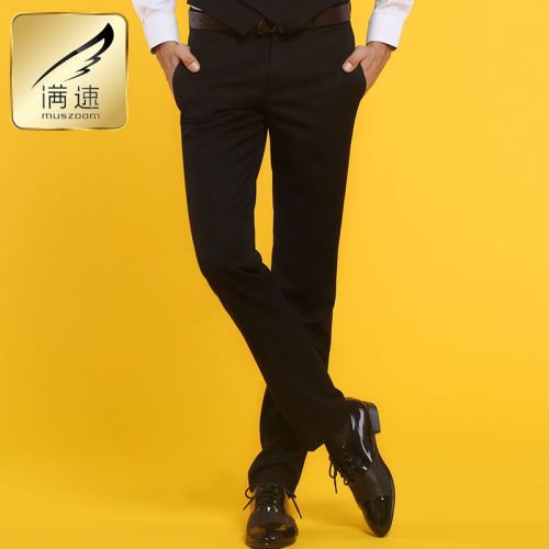 Pantalon Slim-type pour jeunesse MUSZOOM Fibre de polyester fibres viscose rayonne été - Ref 1465732