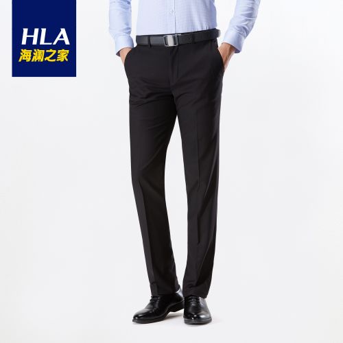 Pantalon Slim-type pour jeunesse HEILAN HOME Fibre de polyester fibres viscose rayonne printemps - Ref 1465744
