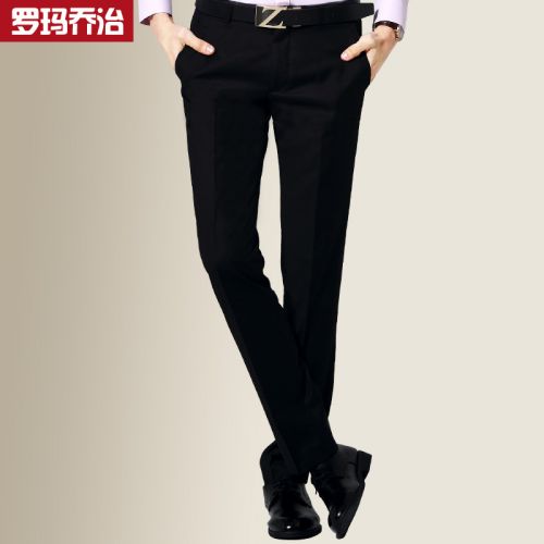 Pantalon Slim-type pour jeunesse Fibre de polyester fibres viscose rayonne automne - Ref 1465745