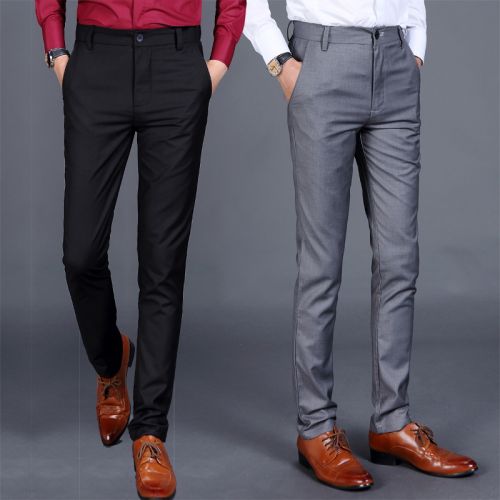 Pantalon Slim-type pour jeunesse UYUK en coton automne - Ref 1465755