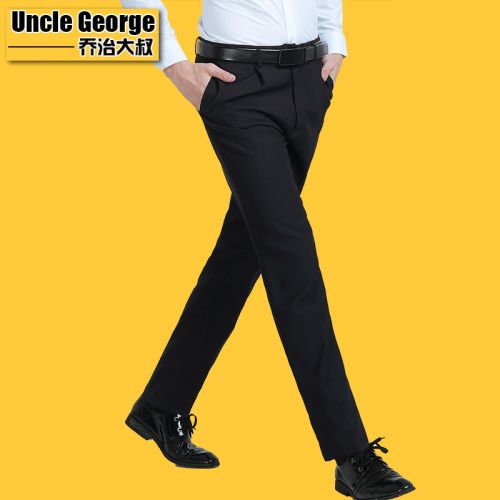 Pantalon Slim-type pour jeunesse en coton été - Ref 1465763