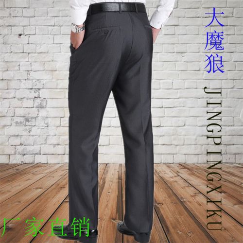 Pantalon droit pour personne âgée Polyester été - Ref 1465771