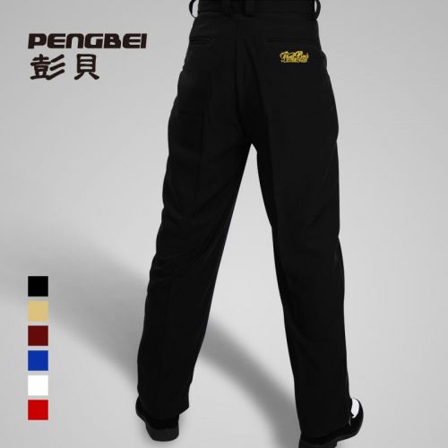 Pantalon pour jeunesse acrylique - Ref 1465772