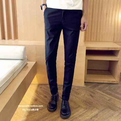 Pantalon Slim-type pour jeunesse en coton automne - Ref 1465775