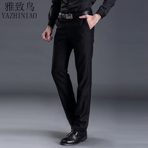 Pantalon pour jeunesse été - Ref 1465779