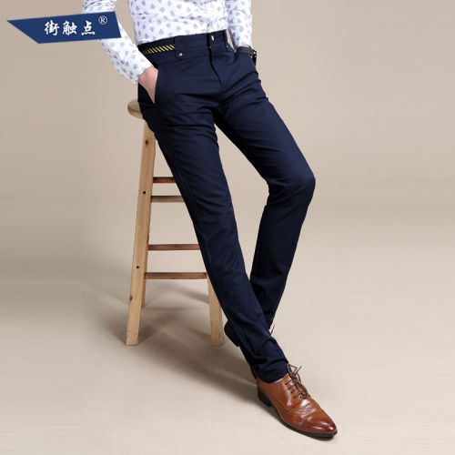 Pantalon Slim-type pour jeunesse en nylon automne - Ref 1465781