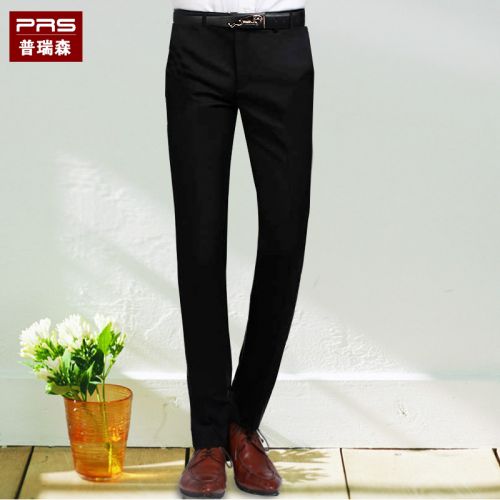 Pantalon pantalons fuselés pour jeunesse PRINCESONG fibres de polyester nouveau viscose rayonne printemps - Ref 1465783