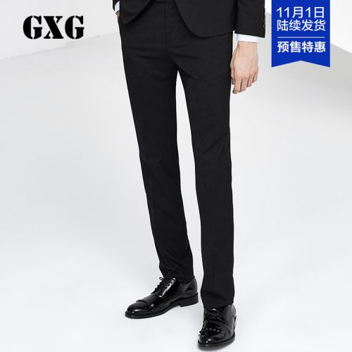 Pantalon droit pour jeunesse de fibres viscose polyester, rayonne polyuréthane élastique fibreux spandex automne - Ref 1465788