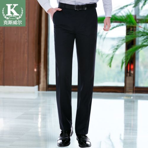 Pantalon droit KESWELL pour automne - Ref 1465792