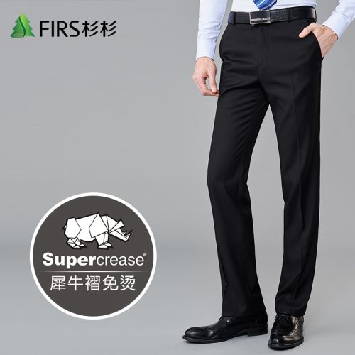 Pantalon Slim-type pour jeunesse FIRS fibre de polyester fibres viscose rayonne été - Ref 1465795