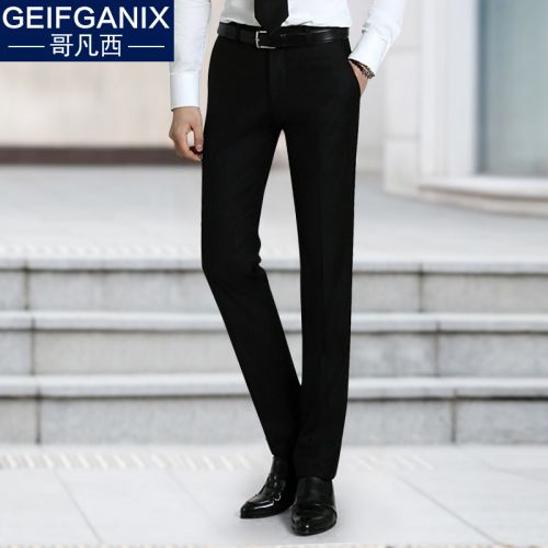 Pantalon Slim-type pour jeunesse GEIFGANIX en polyester - Ref 1465799