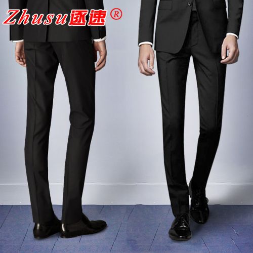 Pantalon Slim-type pour jeunesse en polyester automne - Ref 1465802