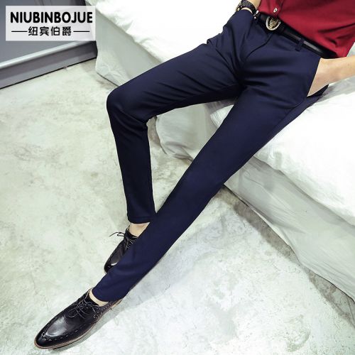 Pantalon Slim-type pour jeunesse Coton, de fibres polyamide nylon polyuréthane élastique fibre spandex printemps - Ref 1465813