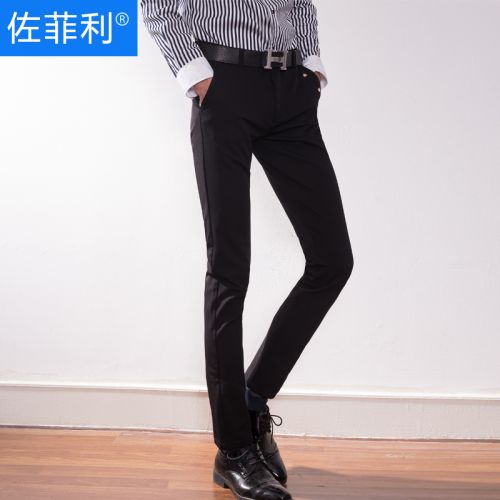 Pantalon pantalons fuselés pour adolescent en polyester été - Ref 1465835