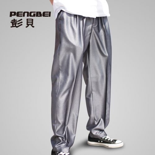 Pantalon pour jeunesse acrylique - Ref 1465836