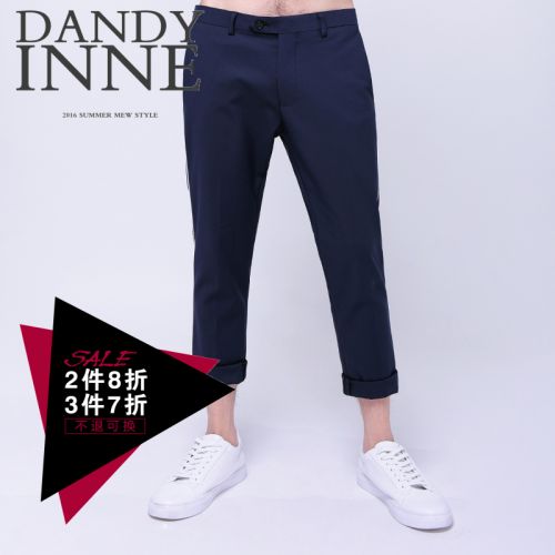 Pantalon pantalons fuselés pour jeunesse DANDYINNE - Ref 1465852