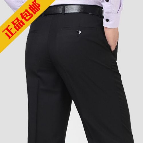 Pantalon LAMINS pour automne - Ref 1465858