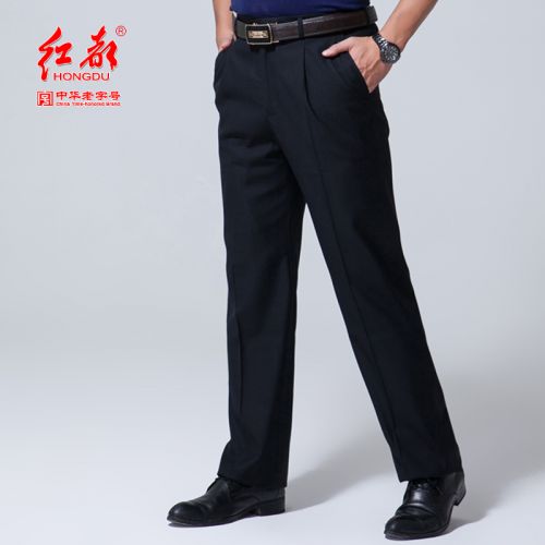 Pantalon droit Fibre de polyester fibres viscose rayonne pour hiver - Ref 1465860