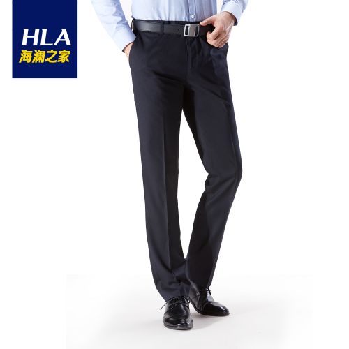 Pantalon Slim-type pour jeunesse HEILAN HOME fibre de polyester fibres viscose rayonne printemps - Ref 1465869
