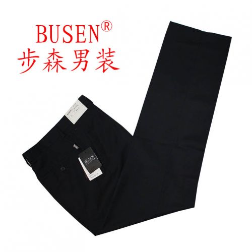 Pantalon droit pour jeunesse BUSEN été - Ref 1465879