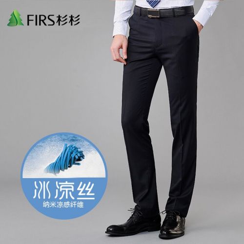 Pantalon droit pour jeunesse FIRS de fibres viscose polyester, rayonne polyuréthane élastique fibreux spandex été - Ref 1465881