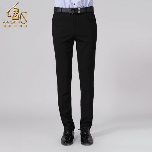 Pantalon Slim-type pour jeunesse KAISIDI en coton automne - Ref 1465891