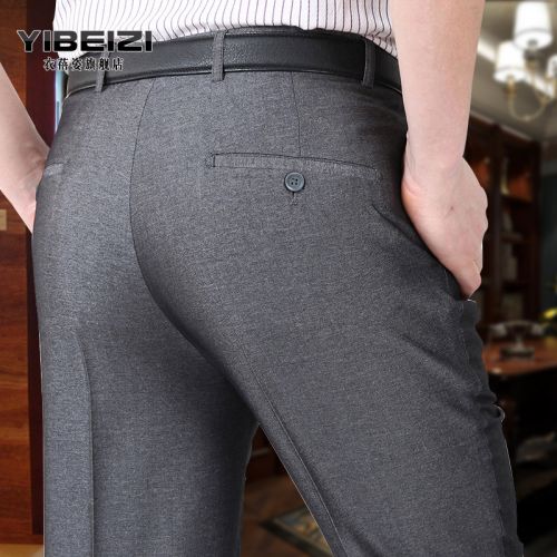 Pantalon droit YBEIZI en polyester pour été - Ref 1465907