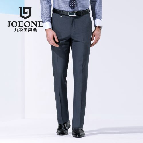 Pantalon pour jeunesse JOEONE de fibres viscose polyester, rayonne printemps - Ref 1465909