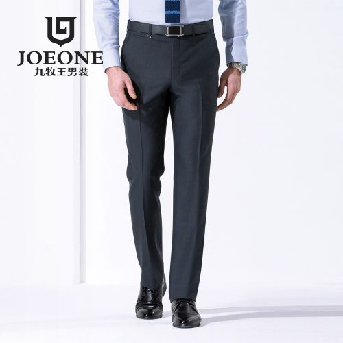 Pantalon droit JOEONE en polyester pour été - Ref 1465912