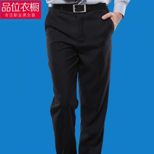 Pantalon Slim-type pour jeunesse printemps - Ref 1465921