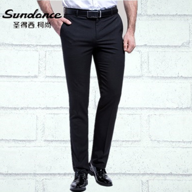 Pantalon Slim-type pour jeunesse SUNDANCE en polyester été - Ref 1465928