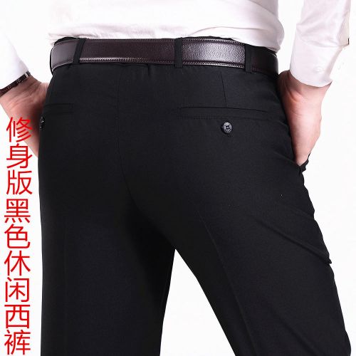 Pantalon droit pour été - Ref 1465935