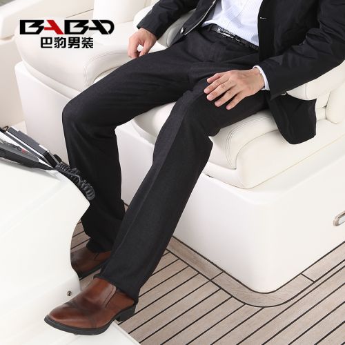 Pantalon droit en polyester pour printemps - Ref 1465943